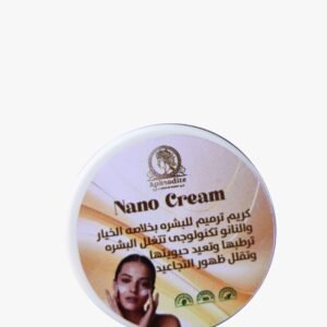 Nano Cream: Advanced Skincare Solution
